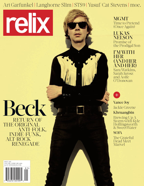 January/February 2018 Relix Issue