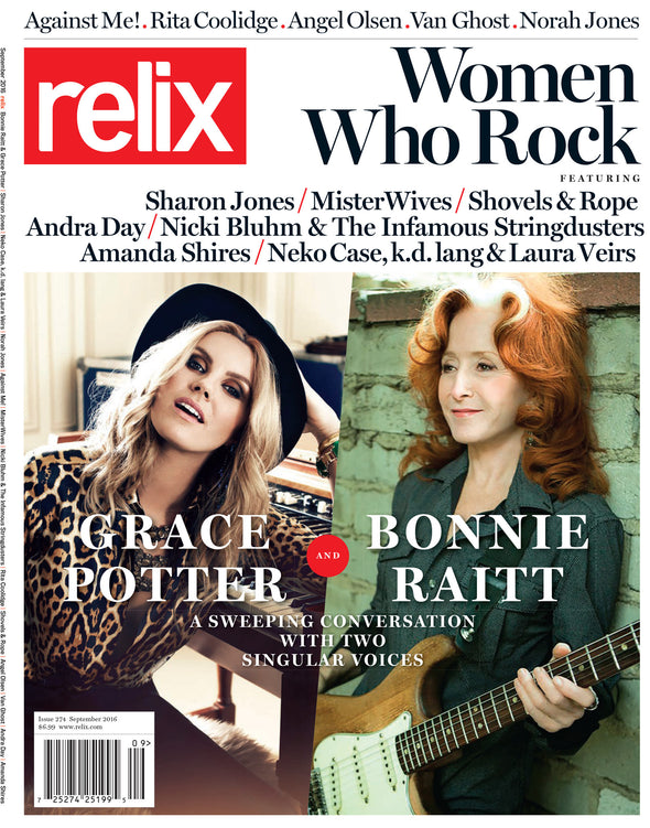 September 2016 Relix Issue